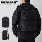 バーマス ビジネスバッグ 15インチ ビズスマート メンズ 60681 BERMAS BIZ SMART ビジネスリュック デイパック バックパック 通勤 出張 ビジカジ 爆買