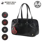  Beverly Hill z Polo Club школьная сумка skbaA4 BP003 BEVERLY HILLS POLO CLUB Mini сумка имеется посещение школы сумка посещение школы сумка сумка "Boston bag" искусственная кожа посещение школы ученик старшей школы 