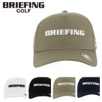 ブリーフィング ゴルフ キャップ 帽子 サイズ調整可能 メンズ  BRG203M39 BRIEFING MENS BASIC CAP 帽子