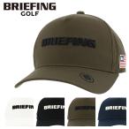 ブリーフィング ゴルフ キャップ 帽子 メンズ BRG213M65 BRIEFING GOLF | スポーツ MENS BASIC CAP