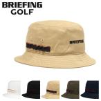 正規品 ブリーフィング ゴルフ ハット 帽子 バケットハット メンズ レディース BRG231M69 URBAN COLLECTION BRIEFING