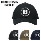 ショッピングキャップ ブリーフィング ゴルフ キャップ 帽子 メンズ スポーツ アウトドア BRG233MA7 B-LOGO CAP PRO BRIEFING サイズ調整可能