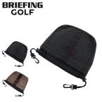  Briefing железный покрытие крышка головки цилиндров Len sport мужской BRG243G05 BRIEFING RENNSPORT долговечность легкий 