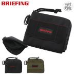 正規品 ブリーフィング 財布 小銭入れ メンズ BRW201A11 BRIEFING COIN PURSE MW 当社限定 別注モデル ミニ財布 軽量