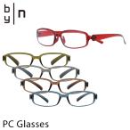 baienbyn PC стакан квадратное UV99% cut голубой свет 45% cut PC очки PC очки солнцезащитные очки 