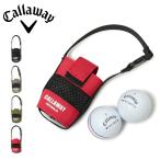 キャロウェイ ゴルフ ボールケース ボールバッグ オールセット メンズ レディース Callaway ALLSET BALL CASE ゴルフグッズ メッシュ