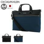CK CALVIN KLEIN ブリーフケース A4 2WAY メンズ 日本製 805571 リップルII シーケー カルバンクライン ビジネスバッグ ビジネストート ショルダーバッグ PC収納