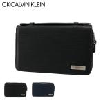 ショッピングカルバンクライン シーケー カルバンクライン クラッチバッグ 本革 タットII メンズ 808212 CK CALVIN KLEIN セカンドバッグ セカンドウォレット レザー 牛革 ガラス革 冠婚葬祭