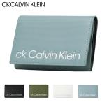 si-ke- Calvin Klein футляр для визитных карточек натуральная кожа мужской 841601 Gaya CK CALVIN KLEIN визитная карточка кейс футляр для карточек карта inserting кожа телячья кожа 