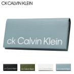 シーケー カルバンクライン 長財布 かぶせ 本革 メンズ 841606 ガイア CK CALVIN KLEIN レザー 牛革