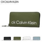 ショッピングカルバンクライン シーケー カルバンクライン 長財布 ラウンドファスナー 本革 メンズ 841607 ガイア CK CALVIN KLEIN レザー 牛革