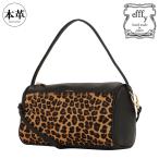 エフィー ショルダーバッグ レディースCBP5-006 efffy | 2WAY 牛革 ヒョウ柄 アニマル レオパード