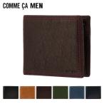コムサメン 二つ折り財布 Rami ラミ 6743 COMME CA MEN 財布 羊革 メンズ 折り財布 二つ折り 大容量 爆買