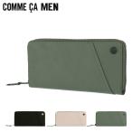 コムサメン 長財布 ノマド メンズ6862 COMME CA MEN | 牛革 本革 レザー