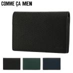 コムサメン 名刺入れ 本革 メンズ ロンバスF 0006912 COMME CA MEN カードケース 牛革 レザー