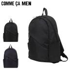 コムサメン リュック バックパック リュックサック デイパック メンズ 7131 OBLIQUE オブリック COMME CA MEN 軽量 速乾性 会社 学校 通勤 通学 カジュアル