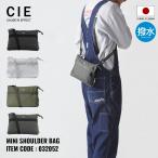 CIE サコッシュ GRID3 MINI SHOULDER BAG メンズ レディース 032052 シー グリッド3 | ショルダーバッグ ナイロン 防水 撥水 軽量 日本製 爆買