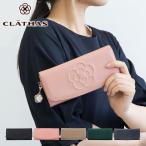 クレイサス CLATHAS 長財布 185430 ワッ