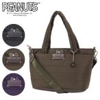 ショッピングスヌーピー スヌーピー PEANUTS クレイサス トートバッグ 2WAY ショルダーバッグ ハンドバッグ レディース 190530 CLATHAS × PEANUTS CLATHAS チャーム SNOOPY カメリア