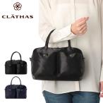  Clathas сумка "Boston bag" женский pa Skull 190571 CLATHAS | 2WAY сумка на плечо 
