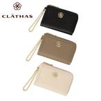クレイサス 財布 マルチケース 小銭入れ レディース 本革 リア 191003 CLATHAS 定期入れ パスケース ビジュー カメリア パール 上品 牛革 レザー
