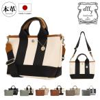 エフィー トプカピブレス トートバッグ 