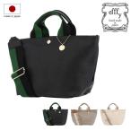 エフィー トプカピブレス トートバッグ レディースCLB2-028 efffy | 2WAY ショルダーバッグ 牛革 日本製