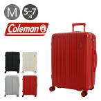 コールマン スーツケース 60〜69L 56cm 3.8kg ハード 14-70 Coleman | キャリーケース TSAロック機能 エキスパンダブル 拡張
