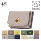 ショッピングピスタチオ エフィー 三つ折り財布 レディース CUB1-022 efffy｜ミニ財布 コンパクト 本革 天然石 風水 開運