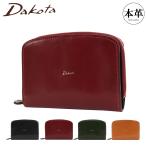 ショッピングダコタ ダコタ 財布 二つ折り 本革 チェルキオ レディース 30521 Dakota | 二つ折り財布 折り財布 折りたたみ レザー 牛革