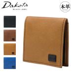 ダコタブラックレーベル 小銭入れ 本革 メンズ ワキシー 0625906 0625916 Dakota BLACK LABEL コインケース 牛革 レザー