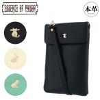 エッセンスオブポイズン ショルダーポシェット お財布ショルダー 本革 カエル ねこ うさぎ レディース DFF-3204 ESSENCE OF POISON ショルダーバッグ