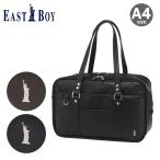 イーストボーイ スクールバッグ スクバ 合皮 ヴィーナス レディース メンズ 5219999 EASTBOY ボストンバッグ A4 通学 学生 入学 正規品