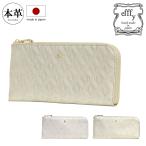 長財布 L字ファスナー レディース エフィーET2-011 efffy | 日本製 レザー 牛革