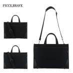 fise Brave портфель мужской F-579 FICCE BRAVE | 2WAY сумка на плечо портфель A4