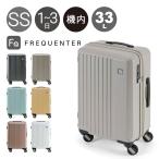 flikenta- чемодан машина внутри принесенный 48cm 33L мужской женский FREQUENTER LIEVElie-ve1-250 бизнес Carry тихий звук легкий TSA блокировка 