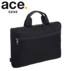エースジーン ノートパソコンケース パソコンケース 13.3インチ PCケース 11172 ace.GENE 横型 保護ケース パソコンケース バックインバッグ インナーバッグ