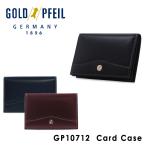 ゴールドファイル GOLDPFEIL カードケース GP10712 OXFORD 名刺入れ メンズ レザー 牛革