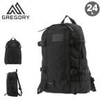 グレゴリー リュック 24L メンズ クラシック オールデイ GREGORY|デイパック バックパック リュックサック 通学 レディース 爆買