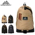 グレゴリー リュック 25L メンズ レディース クラシック デイパック GREGORY│バックパック リュックサック アウトドア