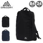 グレゴリー リュック B4 ビジネスバッグ デイパック メンズ カバートソリッドデイV4 GREGORY バックパック 通勤 爆買