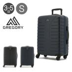 グレゴリー スーツケース 42L 55.9cm 2.94kg QUADRO HARDCASE 22 GREGORY ハードキャリー TSAロック 4輪 大容量 出張 海外旅行 国内旅行 爆買