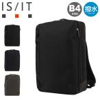 イズイット リュック B4 ビジネスバッグ バックパック リュックサック メンズ 929712 Laptop ラップトップ II IS/IT ISIT ビジリュック 13.3インチ