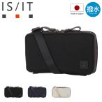 ショッピングIS イズイット ショルダーバッグ ミニショルダー ポーチ お財布ショルダー ウォレットショルダー 2way 横型 撥水 メンズ 日本製 963211 トリクル ISIT IS/IT 爆買