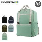 ショッピングサコッシュ イノベーター リュック 18L A4 メンズ レディース INB1002 innovator バックパック 大容量 サコッシュ付 トラベル 出張 旅行 旅行用品 旅行グッズ