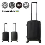 ino Beta - чемодан 38L 55cm 3.3kg Carry кейс твердый Carry INV5EVA EVA hybrid INNOVATOR TSA блокировка установка ga- men to машина внутри принесенный возможно 