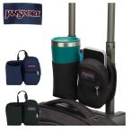  Jean спорт чемодан для держатель для напитков JET SET CADDY мужской женский JS0A83LN JANSPORT путешествие путешествие чемодан дорожная сумка 