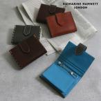 ショッピングキーケース キャサリンハムネット キーケース スマートキーケース メンズ 本革 牛革 KATHARINE HAMNETT カラーテーラードII 490-58721 WEB限定モデル 別注アイテム