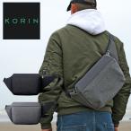 ショッピングデザイン コリンデザイン ボディバッグ スナップスリング メンズ レディース KorinDesign SNAPSLING スリングバッグ ショルダーバッグ 撥水 防犯 防刃 1年保証