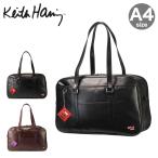  Keith . кольцо школьная сумка skbaA4 кожзаменитель 15752 Keith Haringskba большая сумка сумка "Boston bag" посещение школы хождение в школе школа плечо .. вспомогательный сумка 